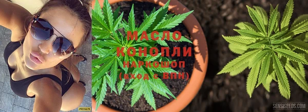 MDMA Premium VHQ Белокуриха